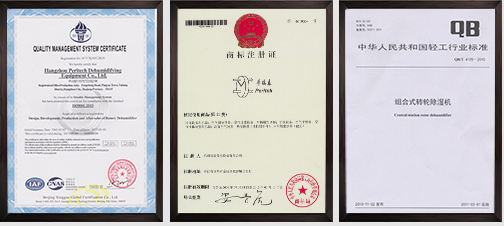 杭州橙子视频ios除湿