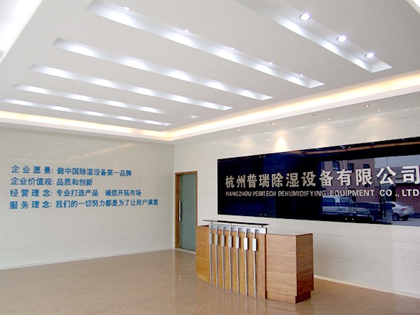 橙子视频ios泰前台风采