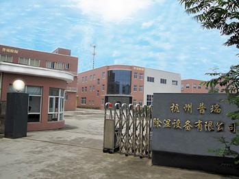 橙子视频ios泰公司